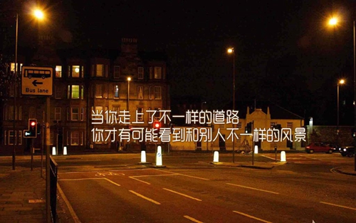 雷鋒名言佳句 雷鋒名言佳句