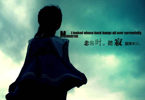 關(guān)于抖音的說說句子