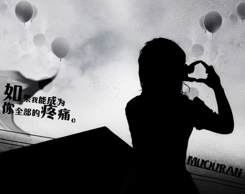 情侶撩女友情話