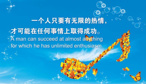 情侶甜蜜情話朋友圈 情侶甜蜜情話朋友圈