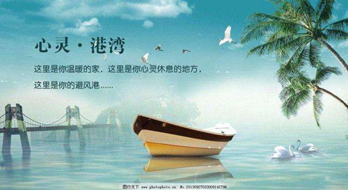 關于我愛你的土情話 關于我愛你的土情話