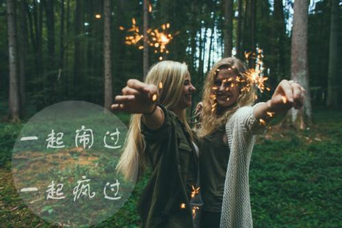 適合發(fā)空間的說說情話短句(霸氣情話2023)