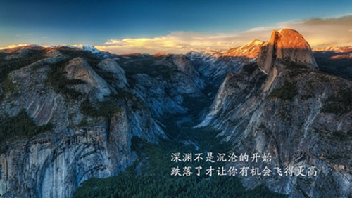 盛志名字的含義和寓意