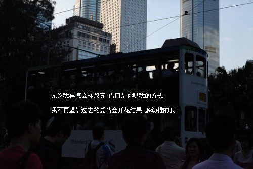 用情書表達表白