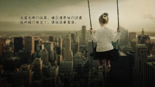 同性表白情話圖片