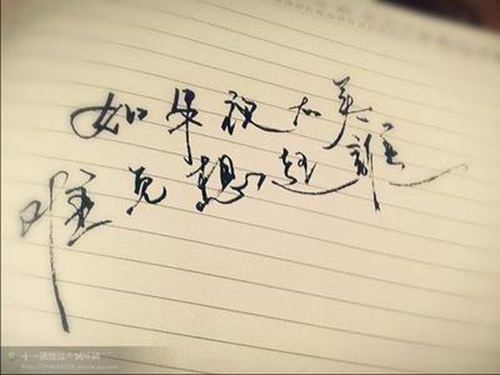 姓龍嬰兒缺土取什么名字好