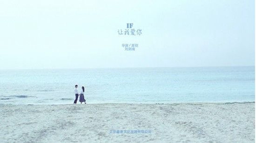 哪里英文情話給男朋友 哪里英文情話給男朋友