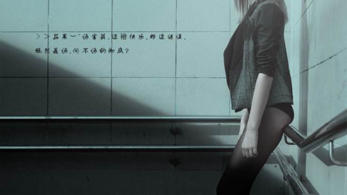 剛才我放了個(gè)屁怎么辦 剛才我放了個(gè)屁怎么辦