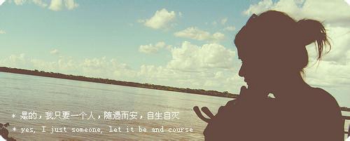 廣東土味情話大全(含有一株的表白情話)