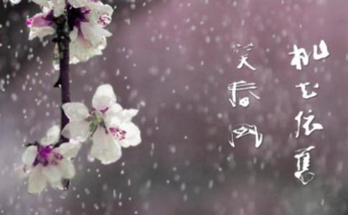 情話表白短句送男朋友