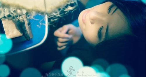 關于體溫的一句情話