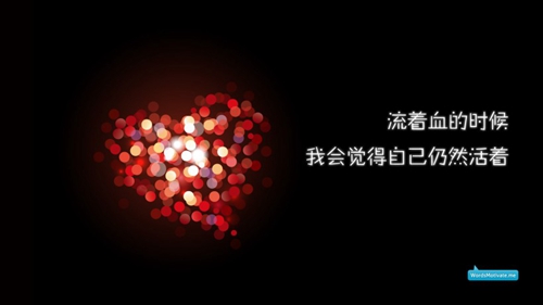 范氏女寶寶名字大全（白羊座）