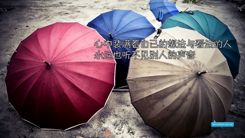 勵志優美句子學生黨