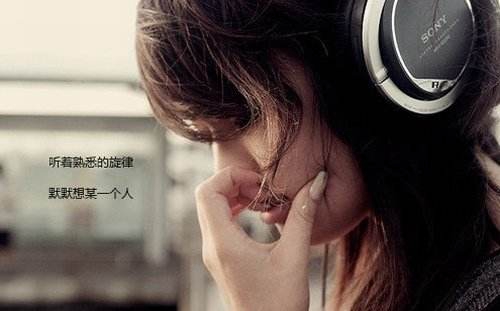 情侶語音土味情話聊天記錄