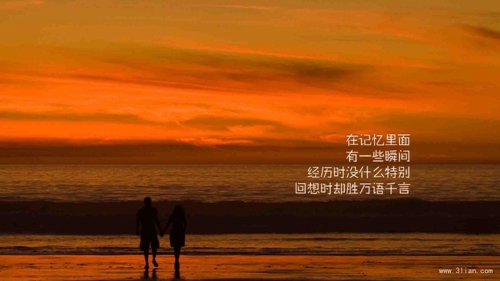 情話照片帶字圖片手寫 情話照片帶字圖片手寫