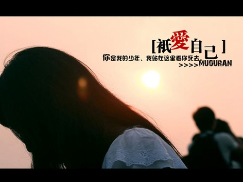 激勵(lì)人學(xué)習(xí)的話語 激勵(lì)人學(xué)習(xí)的話語