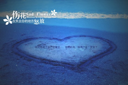 關(guān)于青春的名言佳句