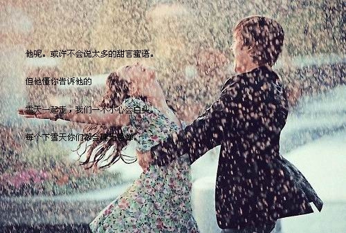 被騙了怎么寫說說 被騙了怎么寫說說