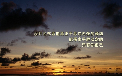 一個月紀念日簡短情書(推薦10句)