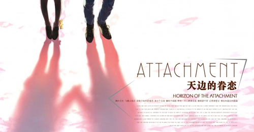 少女心爆棚的網名閨蜜