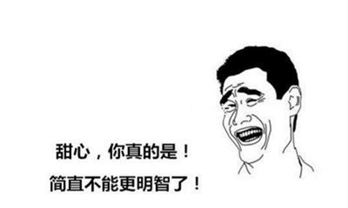 晚上對老婆說肉麻的情話