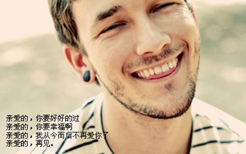 情人節紅包轉賬110句情話 情人節紅包轉賬110句情話