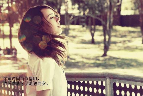 關(guān)于不要的搞笑句子