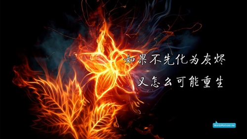 悲傷與快樂的句子是