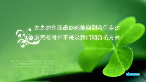 關于描寫春雨的好句