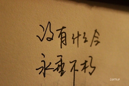 抖音名取名什么好聽女士