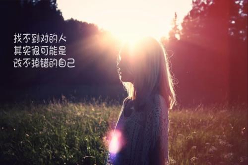 情話文字圖英語翻譯